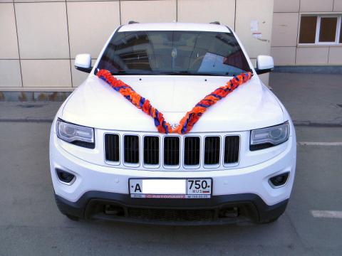 армянский флаг на машину лента