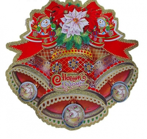 новогодние плакаты фото