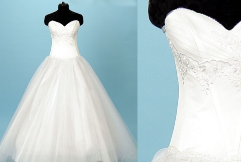 дешевые свадебные платья