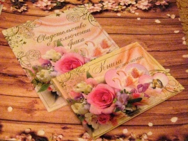 свадебная книга и папка в теплых тонах купить