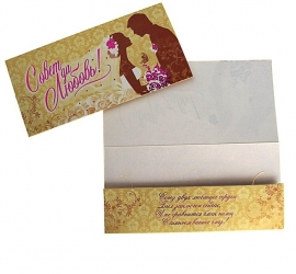 конверт для денег на свадьбу фото