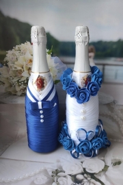 Костюмы на шампанское синие &quot;Шик&quot; 100598