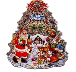 новый год плакат фото