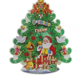 новогодний плакат елочка фото
