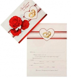 свадебное приглашение с красными розами фото