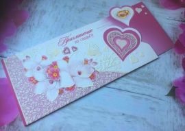 Пригласительные-конверты  на свадьбу орхидеи, сердца 8*15см  001802