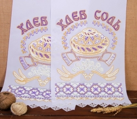 Рушник сиренево-золотистый с караваем 150*40см габардин 000730