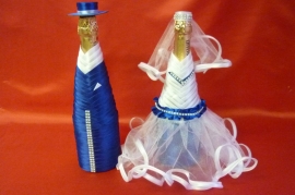 костюмы на шампанское синие жених и невеста фото 