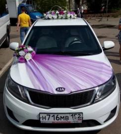 сиренево-лиловый комплект на свадебную машину
