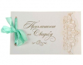свадебные приглашения тиффани фото