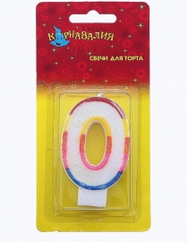 свеча цифра для торта, свеча цифра 0, свеча цифра ноль