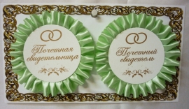 значки для свидетелей тиффани фото