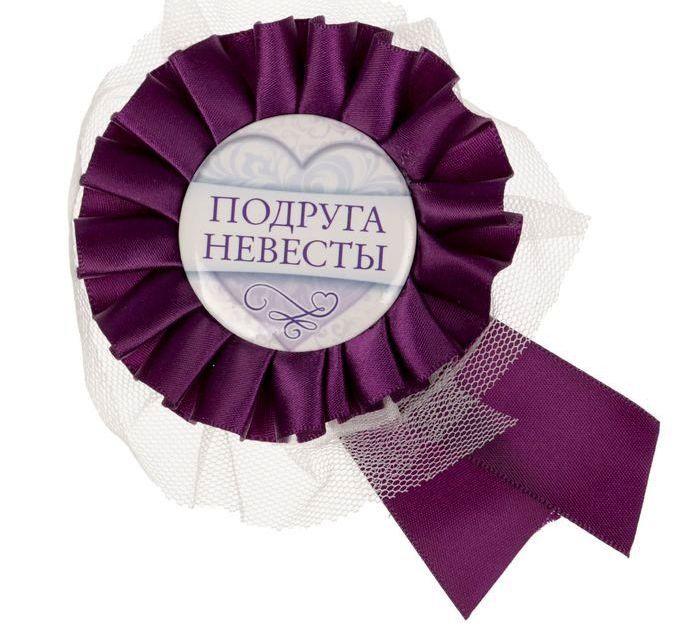 Продажа торта свидетельница