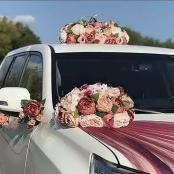 бордово-пудровый комплект на свадебную машину