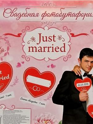 сердца для фотосессии купить