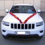 армянский флаг на машину лента