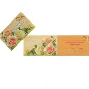 свадебное приглашение персиковое фото