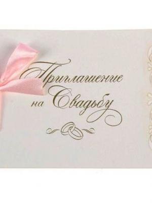 свадебный пригласительный с розовым бантиком фото