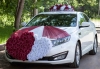 бордовые белые сердца на машину на свадьбу