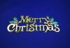 merry christmas золото
