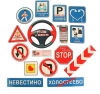 гибдд выкуп купить