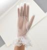Свадебные перчатки короткие, прозрачные с бантиком и рюшью, цвет молочный STOP COVID-19  001601