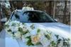цветочная композиция на капот свадебной машины